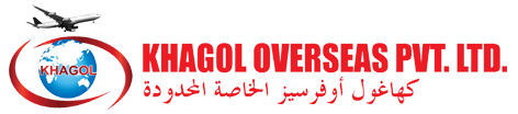 Khagol Overseas